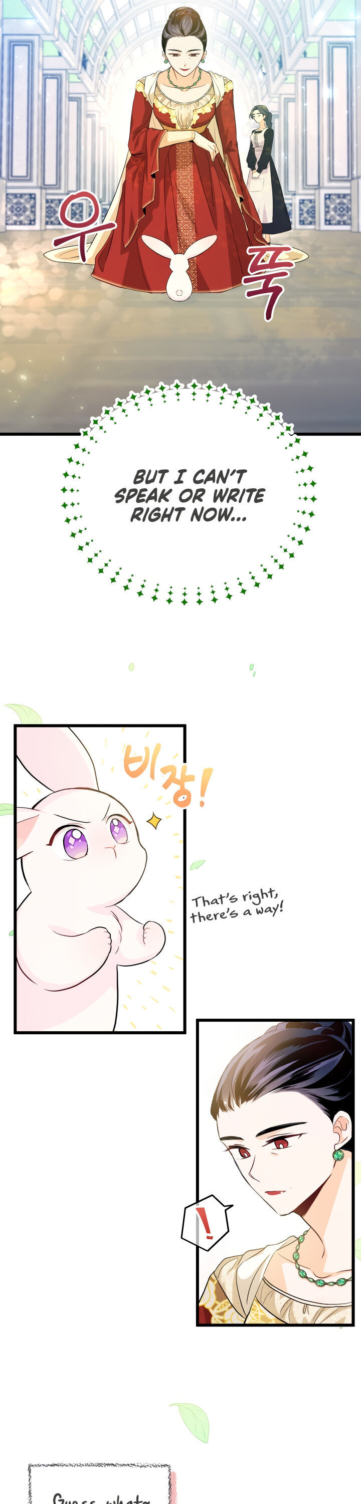 A Symbiotic Relationship Between A Rabbit And A Black Panther - Chapter 11 Page 19