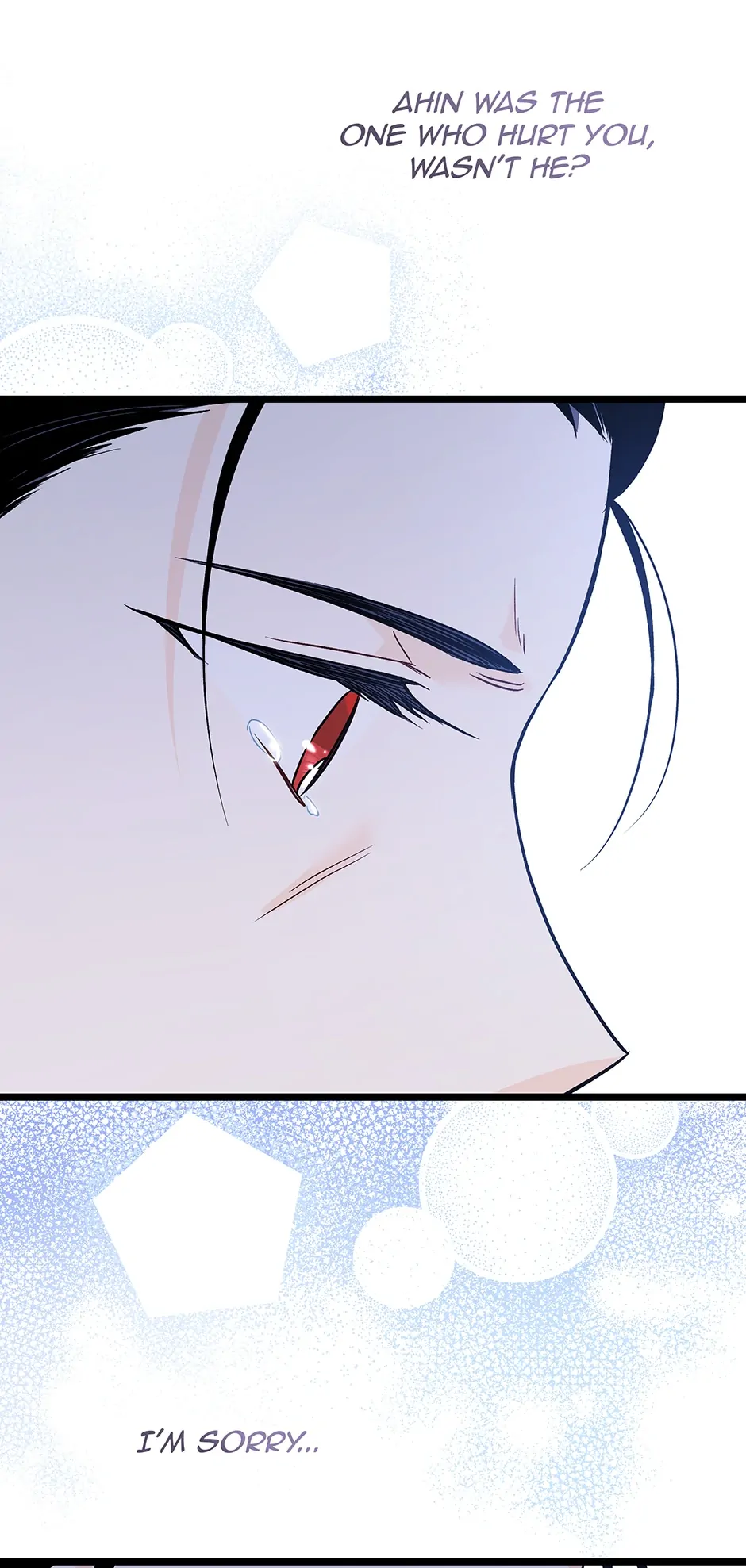 A Symbiotic Relationship Between A Rabbit And A Black Panther - Chapter 117 Page 43