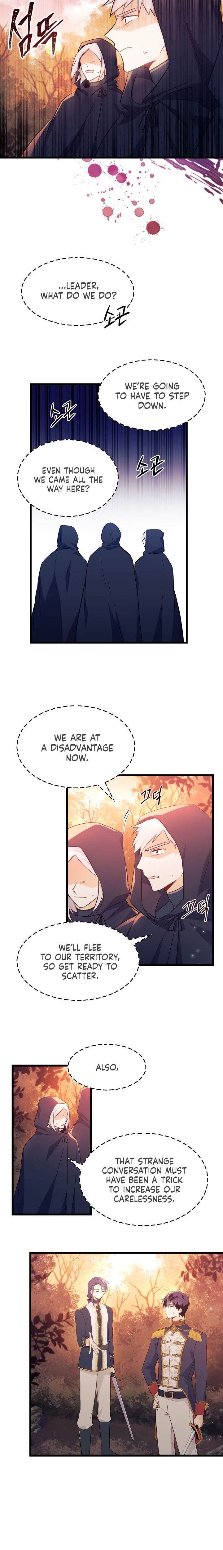 A Symbiotic Relationship Between A Rabbit And A Black Panther - Chapter 12 Page 12
