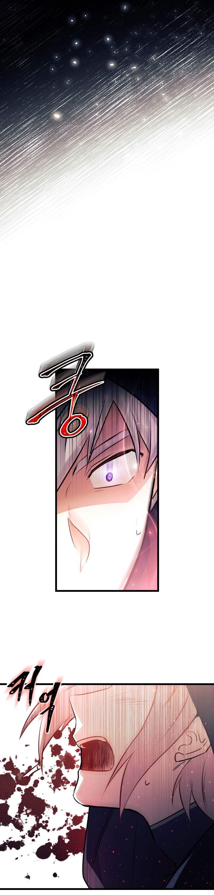 A Symbiotic Relationship Between A Rabbit And A Black Panther - Chapter 12 Page 14