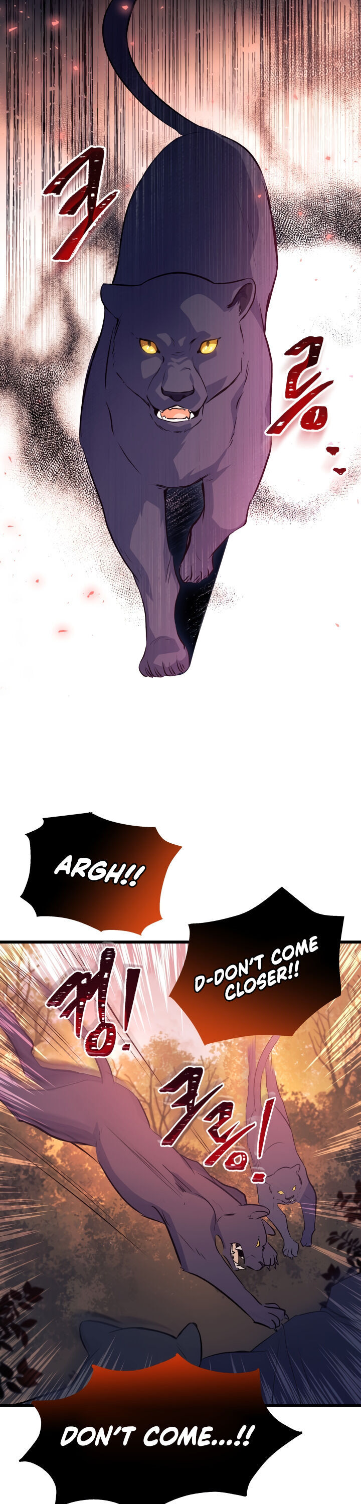 A Symbiotic Relationship Between A Rabbit And A Black Panther - Chapter 12 Page 17