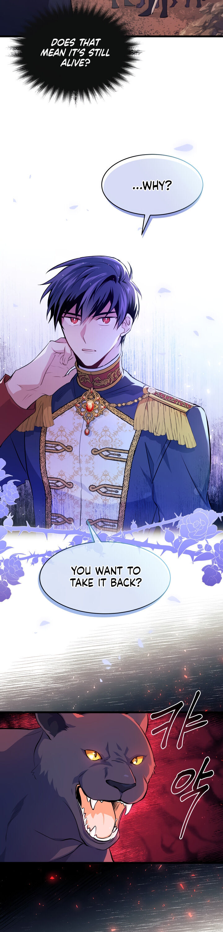 A Symbiotic Relationship Between A Rabbit And A Black Panther - Chapter 12 Page 7