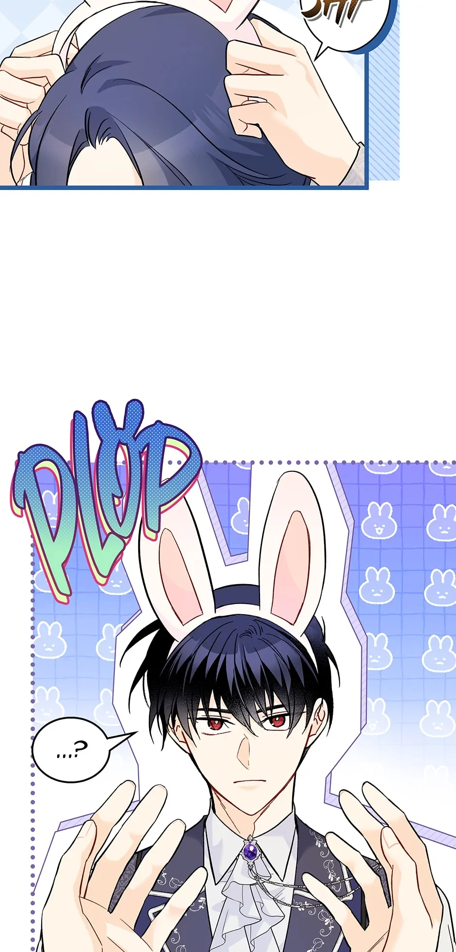 A Symbiotic Relationship Between A Rabbit And A Black Panther - Chapter 125 Page 12