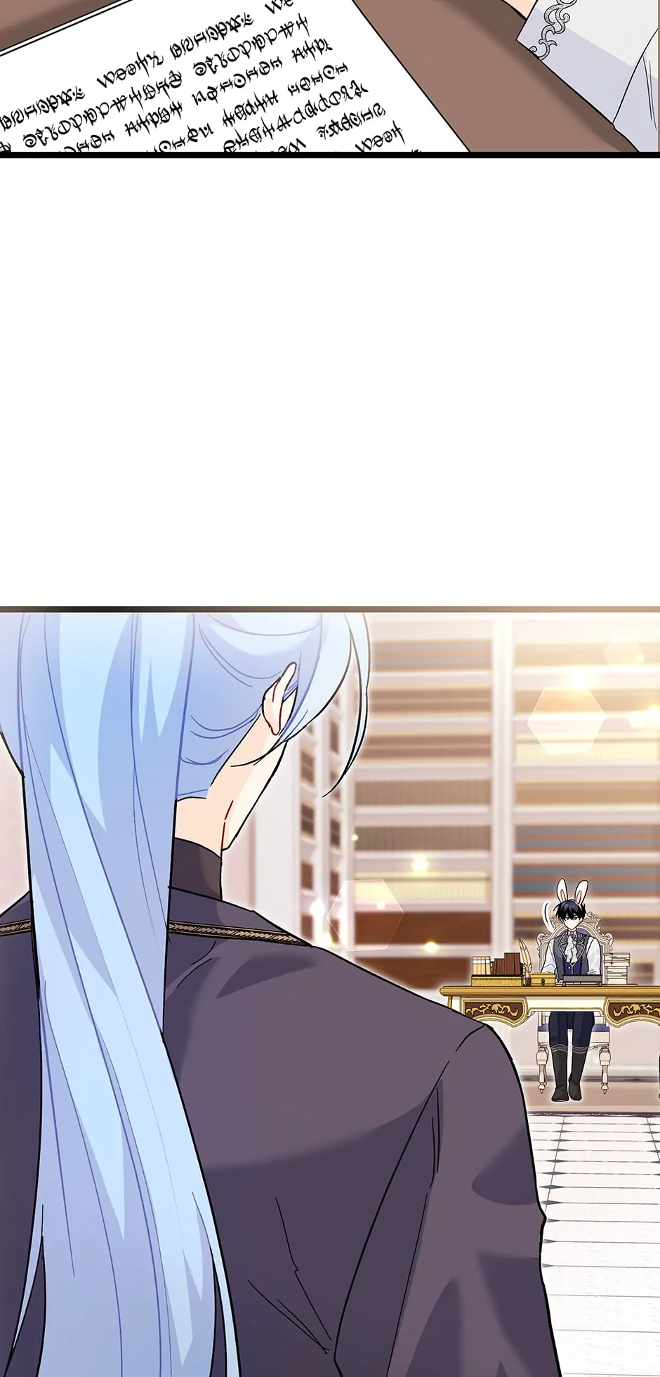 A Symbiotic Relationship Between A Rabbit And A Black Panther - Chapter 125 Page 16