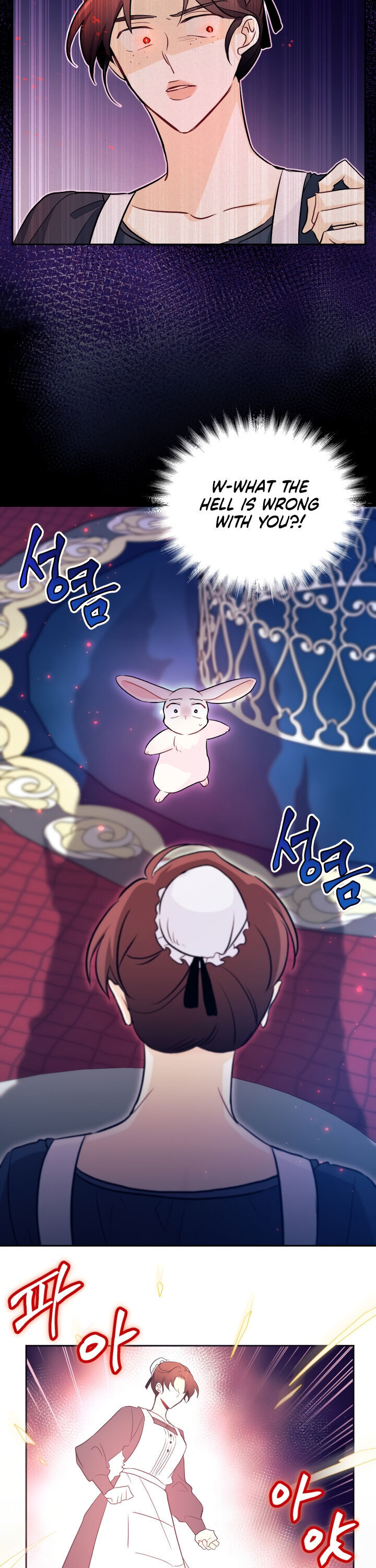 A Symbiotic Relationship Between A Rabbit And A Black Panther - Chapter 13 Page 22