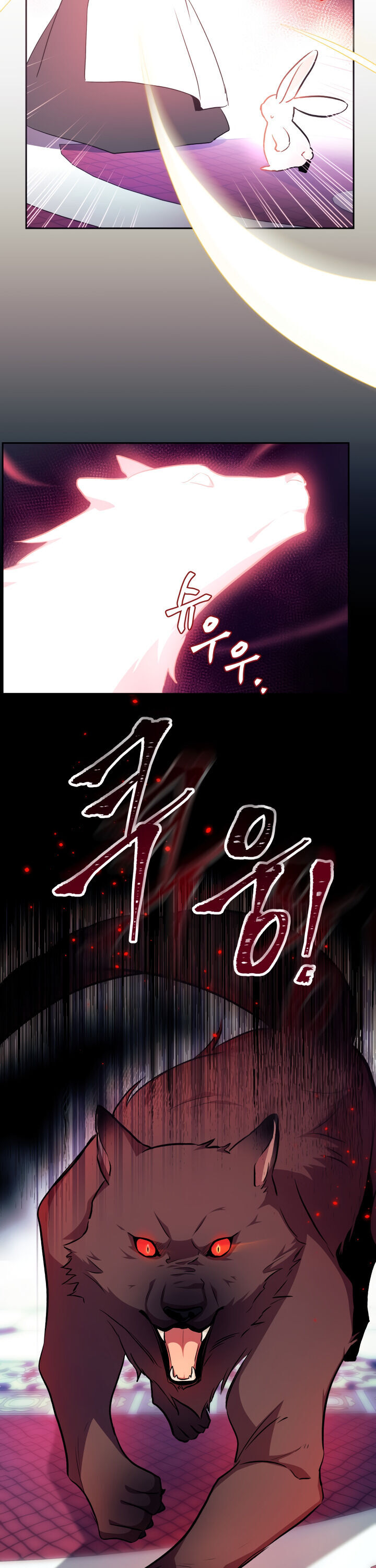 A Symbiotic Relationship Between A Rabbit And A Black Panther - Chapter 13 Page 23