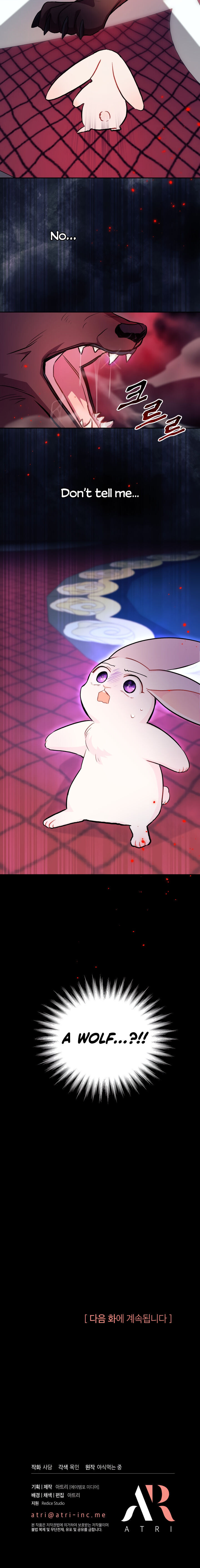 A Symbiotic Relationship Between A Rabbit And A Black Panther - Chapter 13 Page 24
