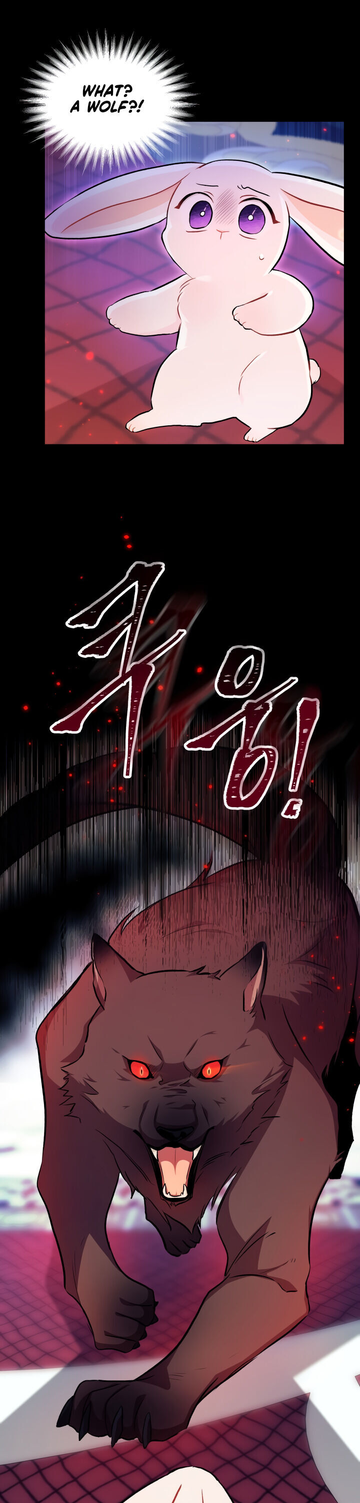 A Symbiotic Relationship Between A Rabbit And A Black Panther - Chapter 14 Page 1