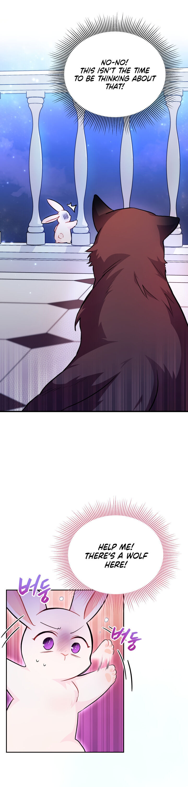 A Symbiotic Relationship Between A Rabbit And A Black Panther - Chapter 14 Page 12