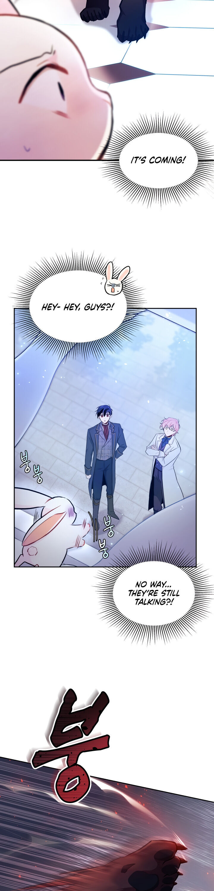 A Symbiotic Relationship Between A Rabbit And A Black Panther - Chapter 14 Page 16