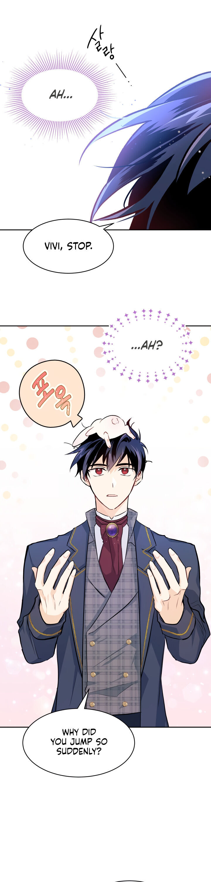 A Symbiotic Relationship Between A Rabbit And A Black Panther - Chapter 14 Page 21