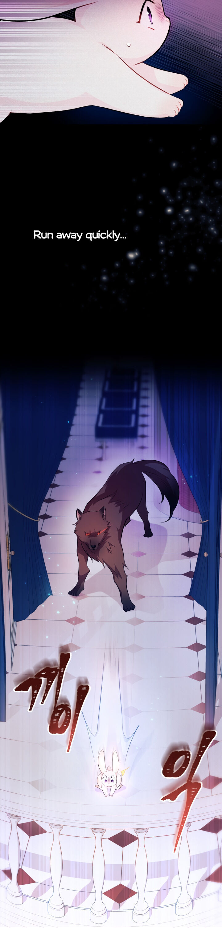 A Symbiotic Relationship Between A Rabbit And A Black Panther - Chapter 14 Page 5