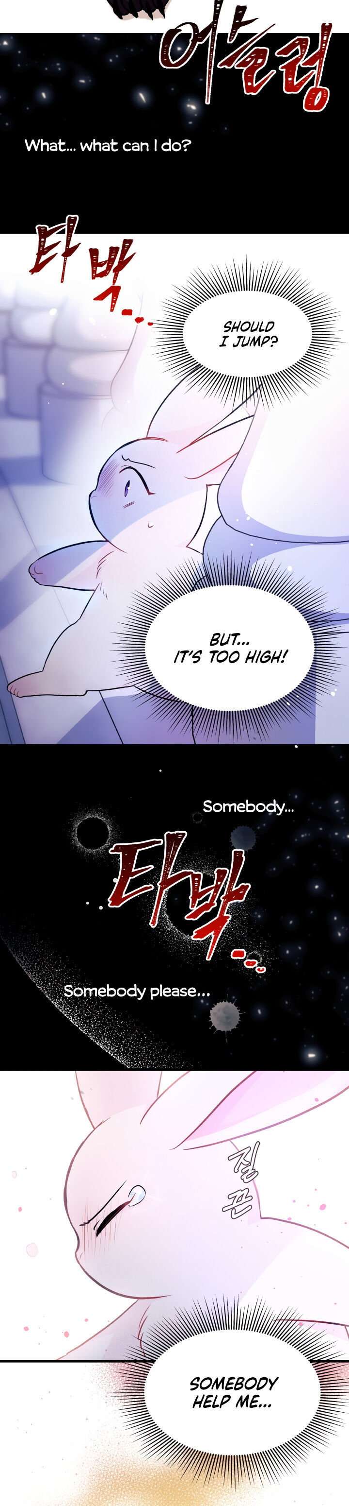 A Symbiotic Relationship Between A Rabbit And A Black Panther - Chapter 14 Page 7