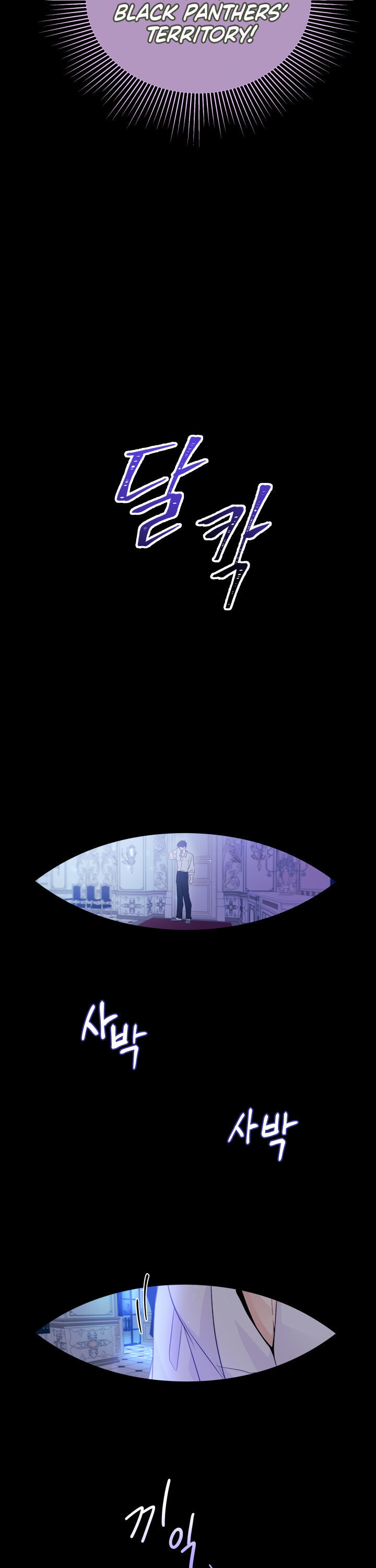 A Symbiotic Relationship Between A Rabbit And A Black Panther - Chapter 15 Page 20