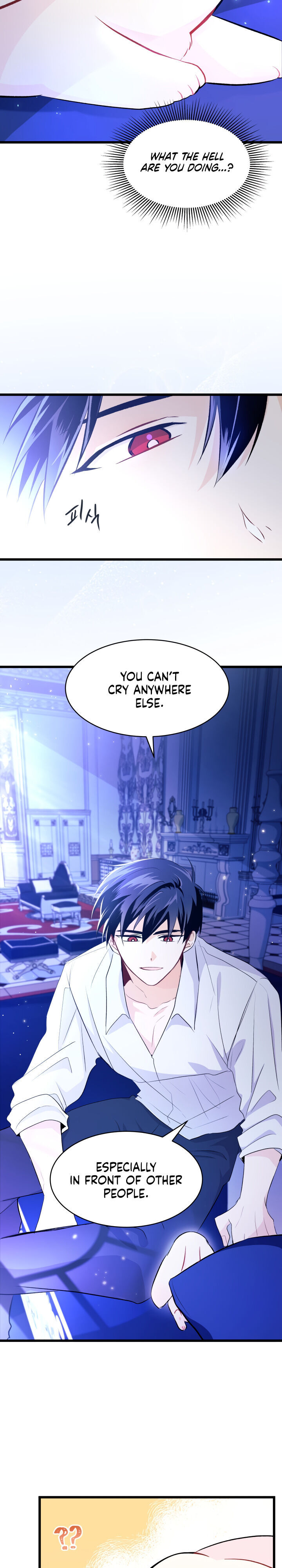 A Symbiotic Relationship Between A Rabbit And A Black Panther - Chapter 15 Page 27
