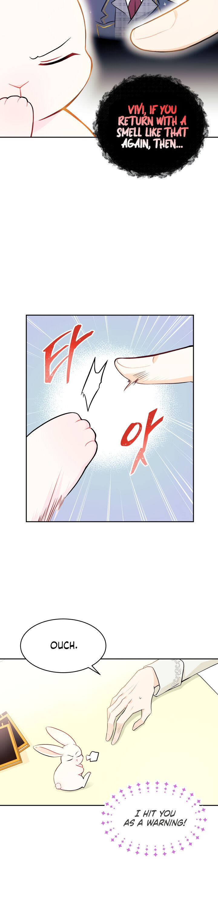 A Symbiotic Relationship Between A Rabbit And A Black Panther - Chapter 15 Page 4
