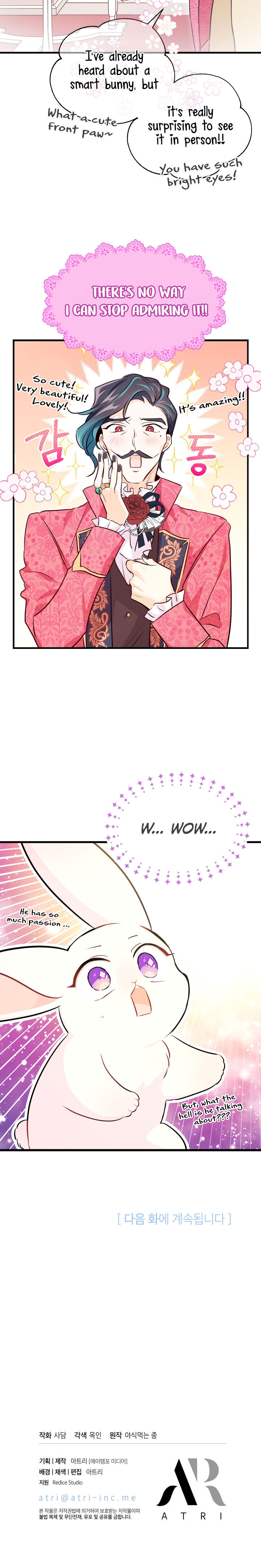 A Symbiotic Relationship Between A Rabbit And A Black Panther - Chapter 16 Page 27
