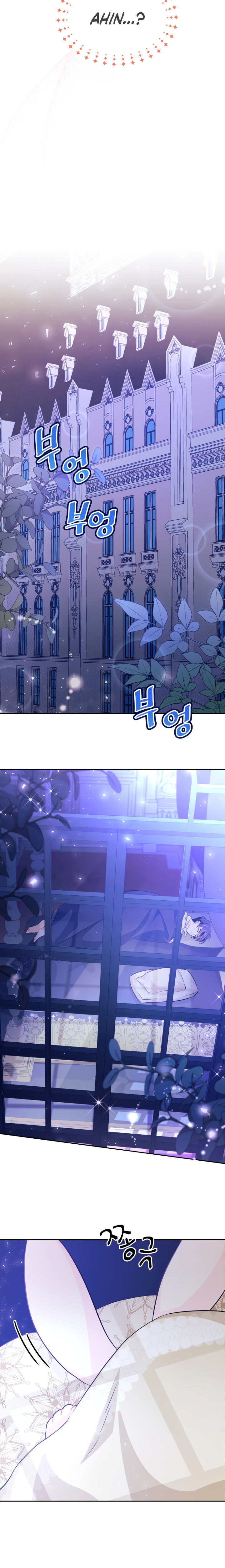 A Symbiotic Relationship Between A Rabbit And A Black Panther - Chapter 16 Page 9