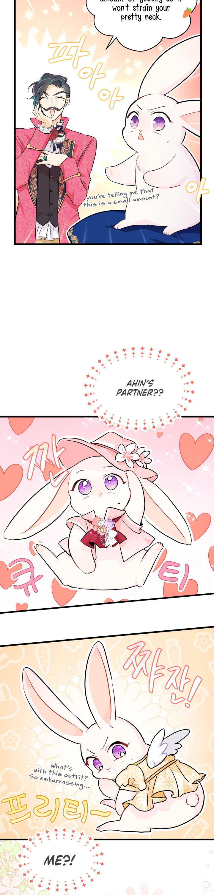 A Symbiotic Relationship Between A Rabbit And A Black Panther - Chapter 17 Page 2