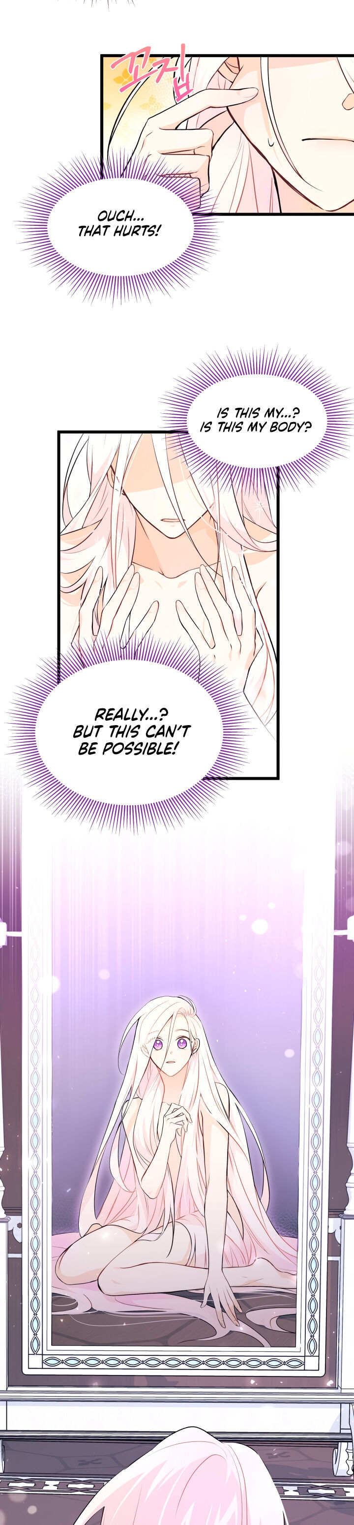 A Symbiotic Relationship Between A Rabbit And A Black Panther - Chapter 19 Page 10