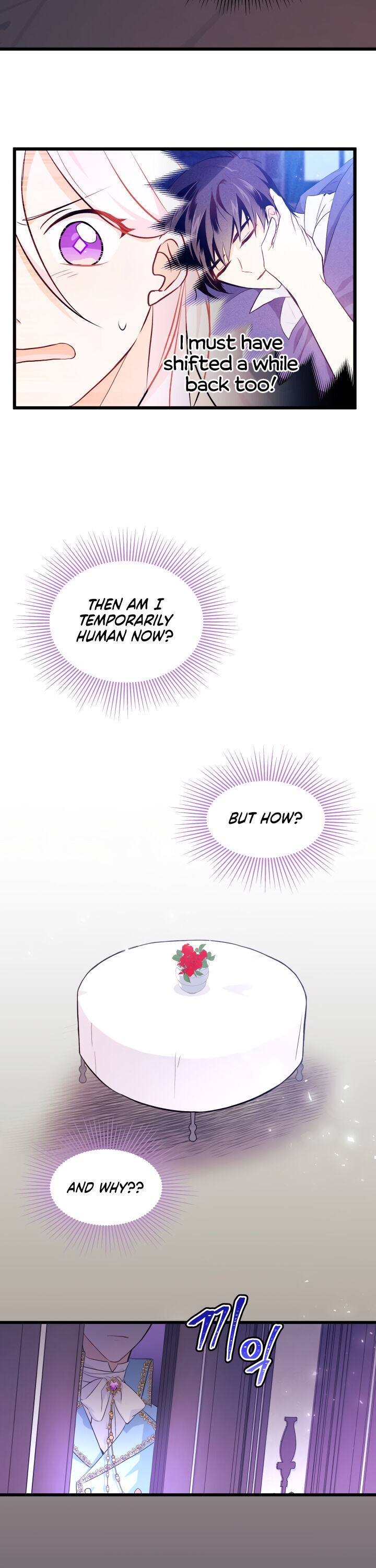 A Symbiotic Relationship Between A Rabbit And A Black Panther - Chapter 19 Page 18