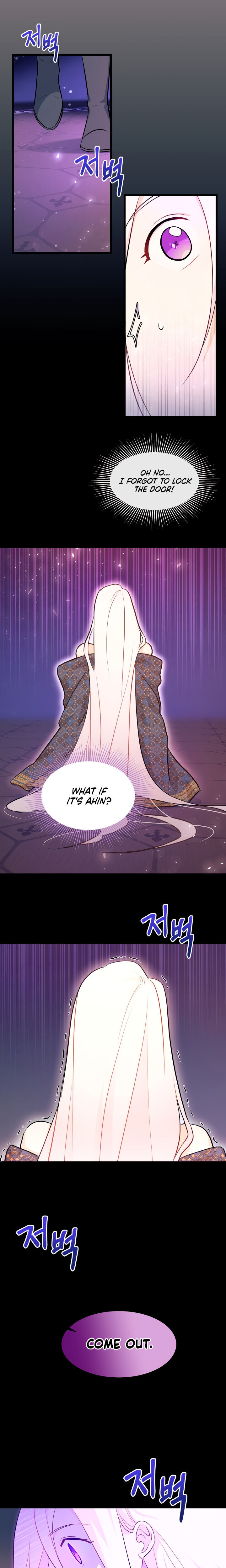 A Symbiotic Relationship Between A Rabbit And A Black Panther - Chapter 19 Page 19