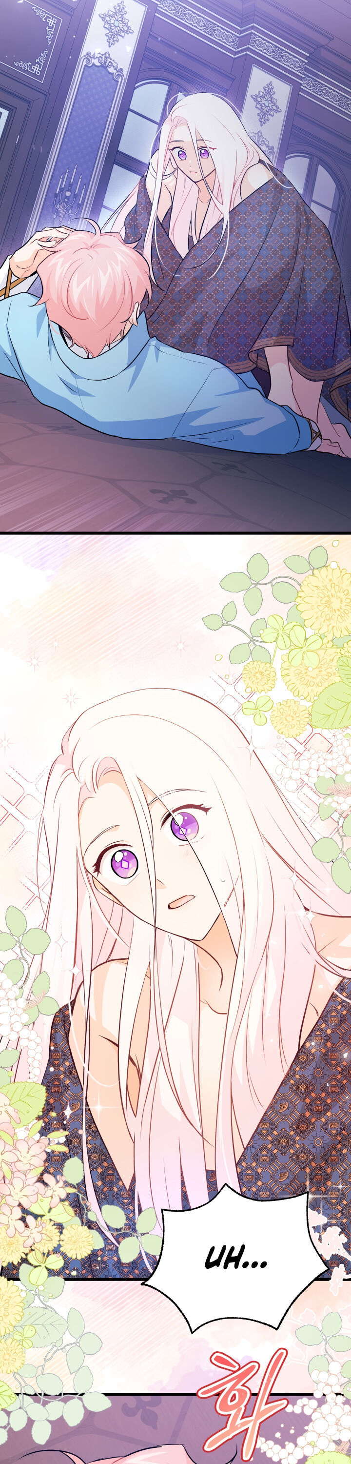 A Symbiotic Relationship Between A Rabbit And A Black Panther - Chapter 19 Page 25