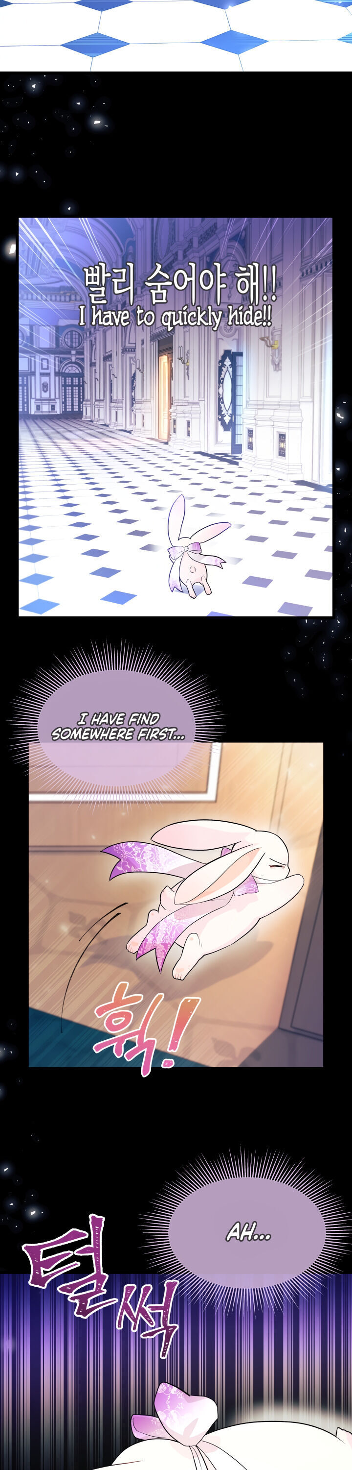A Symbiotic Relationship Between A Rabbit And A Black Panther - Chapter 19 Page 4