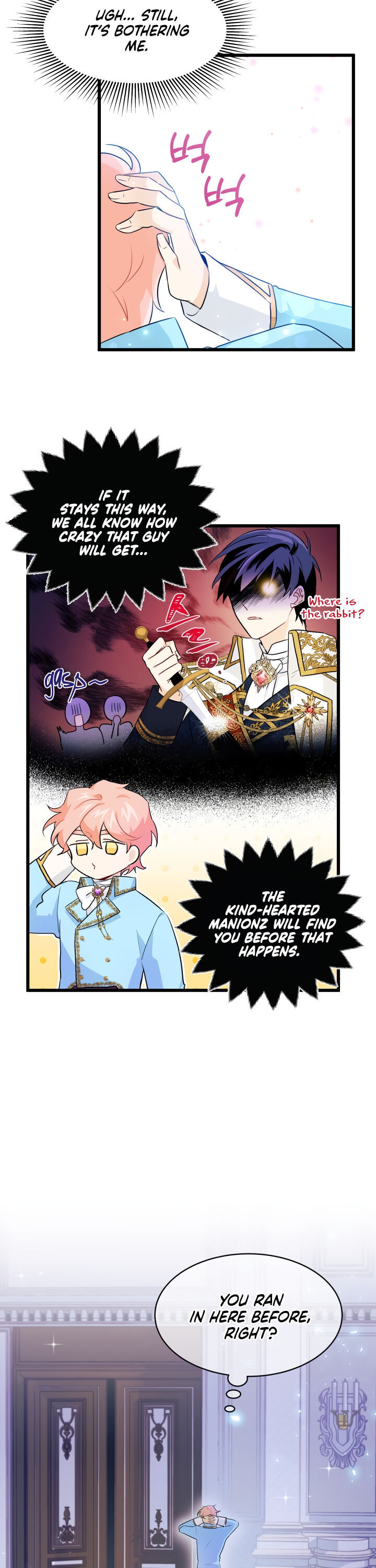 A Symbiotic Relationship Between A Rabbit And A Black Panther - Chapter 20 Page 6