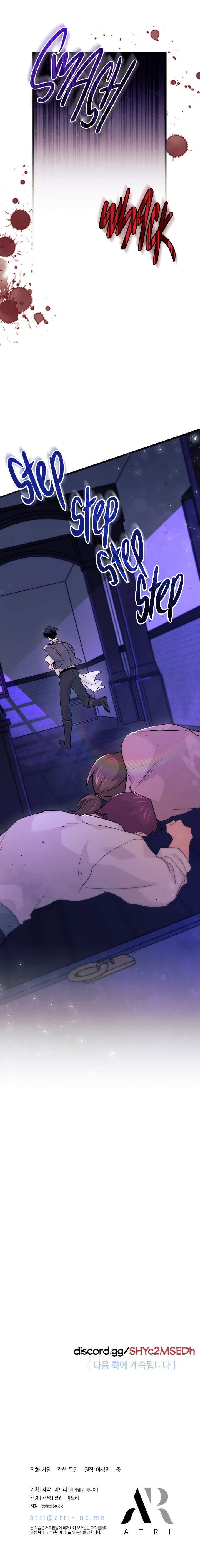 A Symbiotic Relationship Between A Rabbit And A Black Panther - Chapter 35 Page 36