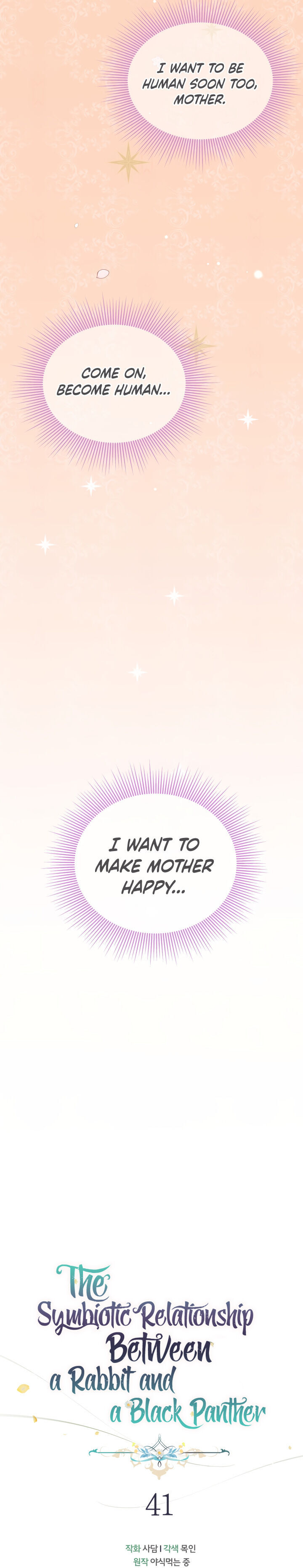 A Symbiotic Relationship Between A Rabbit And A Black Panther - Chapter 41 Page 5