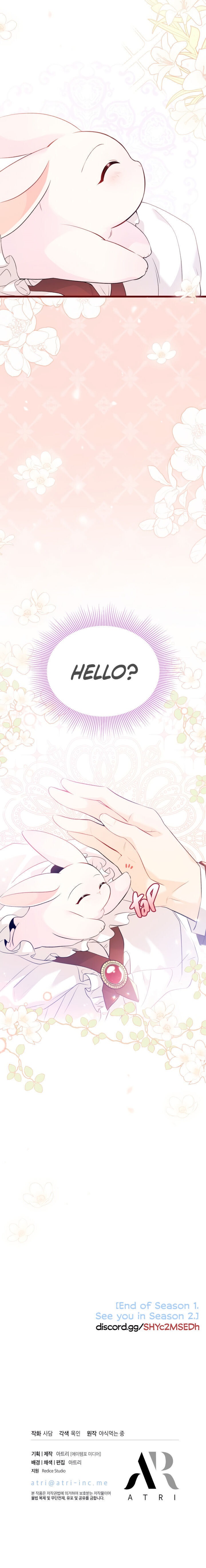 A Symbiotic Relationship Between A Rabbit And A Black Panther - Chapter 44 Page 37