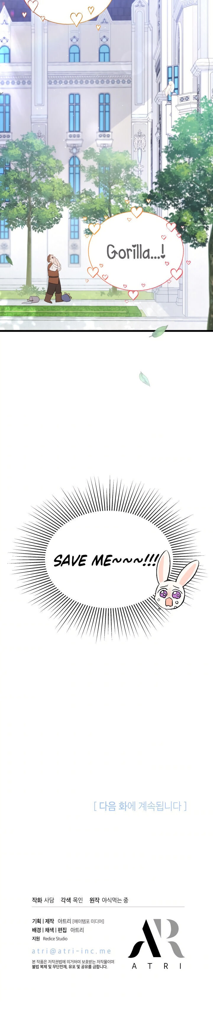 A Symbiotic Relationship Between A Rabbit And A Black Panther - Chapter 48 Page 35