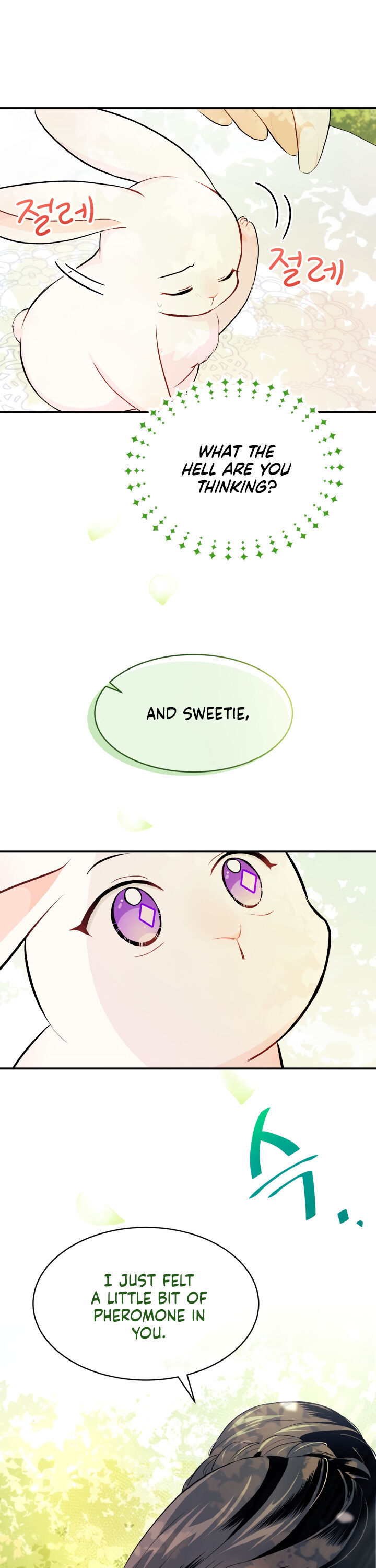 A Symbiotic Relationship Between A Rabbit And A Black Panther - Chapter 5 Page 10