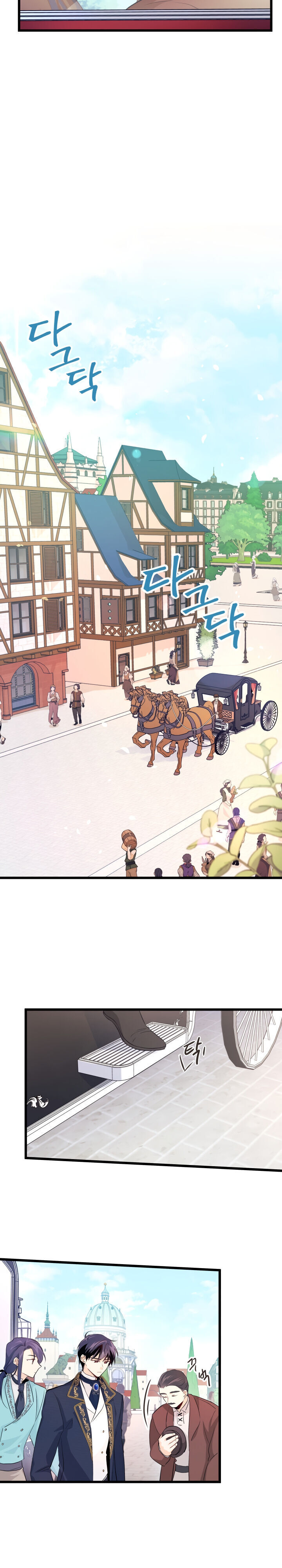A Symbiotic Relationship Between A Rabbit And A Black Panther - Chapter 6 Page 21