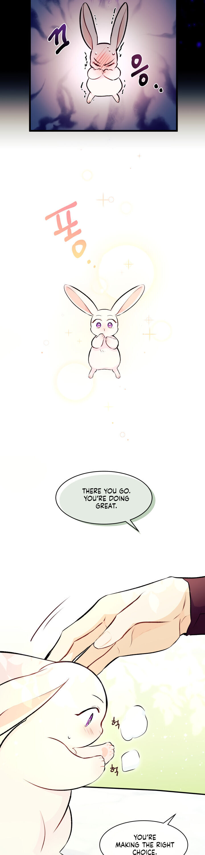 A Symbiotic Relationship Between A Rabbit And A Black Panther - Chapter 6 Page 7
