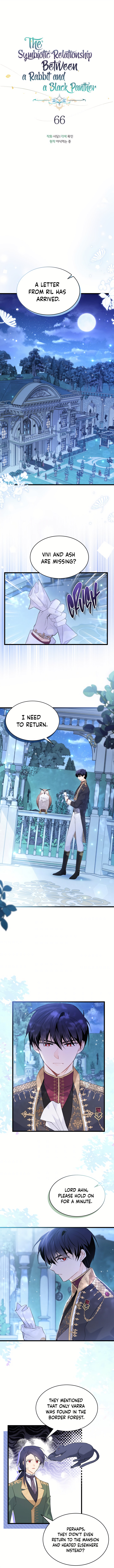 A Symbiotic Relationship Between A Rabbit And A Black Panther - Chapter 66 Page 6