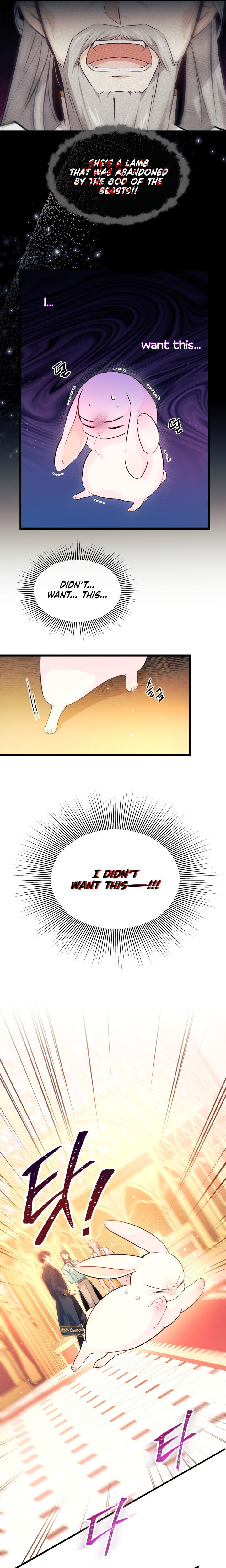 A Symbiotic Relationship Between A Rabbit And A Black Panther - Chapter 7 Page 12