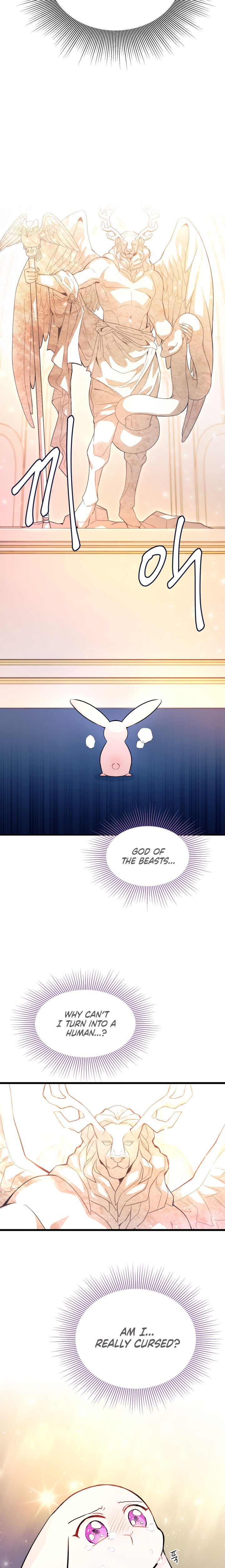 A Symbiotic Relationship Between A Rabbit And A Black Panther - Chapter 7 Page 15
