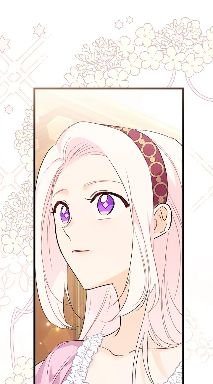 A Symbiotic Relationship Between A Rabbit And A Black Panther - Chapter 78 Page 28