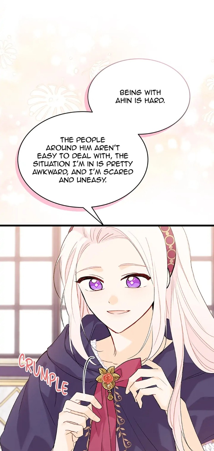 A Symbiotic Relationship Between A Rabbit And A Black Panther - Chapter 78 Page 43