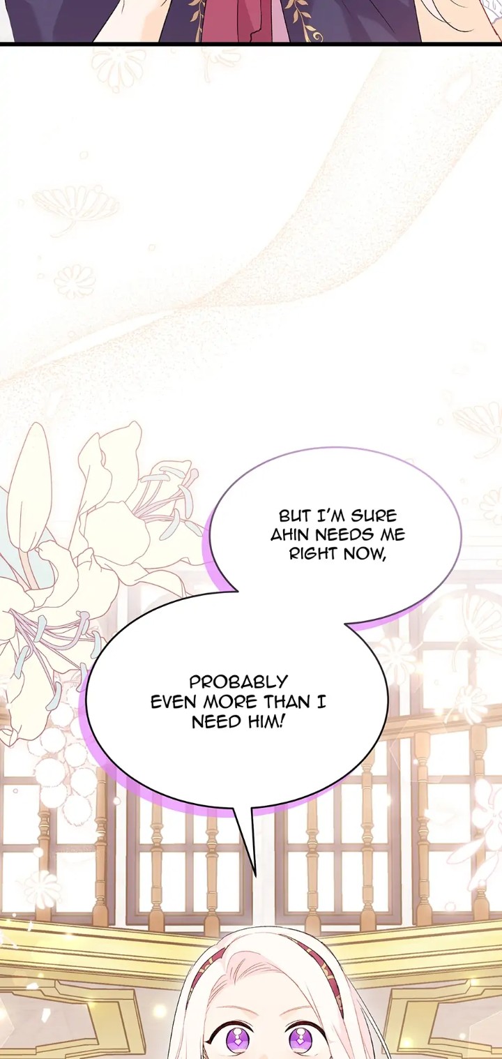 A Symbiotic Relationship Between A Rabbit And A Black Panther - Chapter 78 Page 44