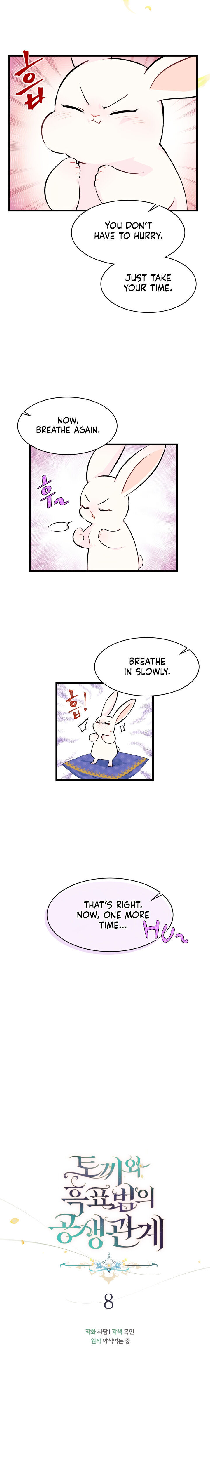 A Symbiotic Relationship Between A Rabbit And A Black Panther - Chapter 8 Page 3
