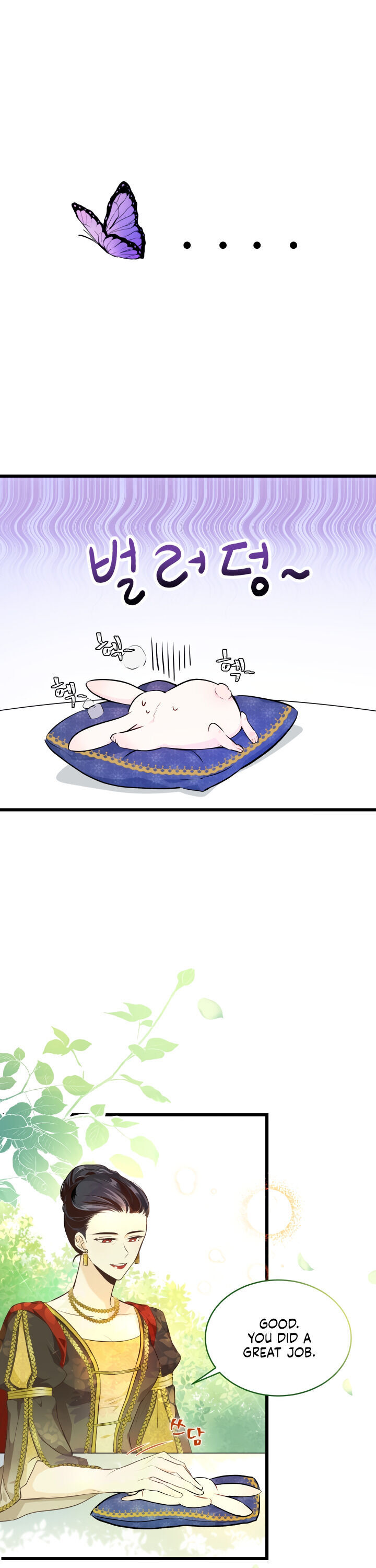 A Symbiotic Relationship Between A Rabbit And A Black Panther - Chapter 8 Page 4