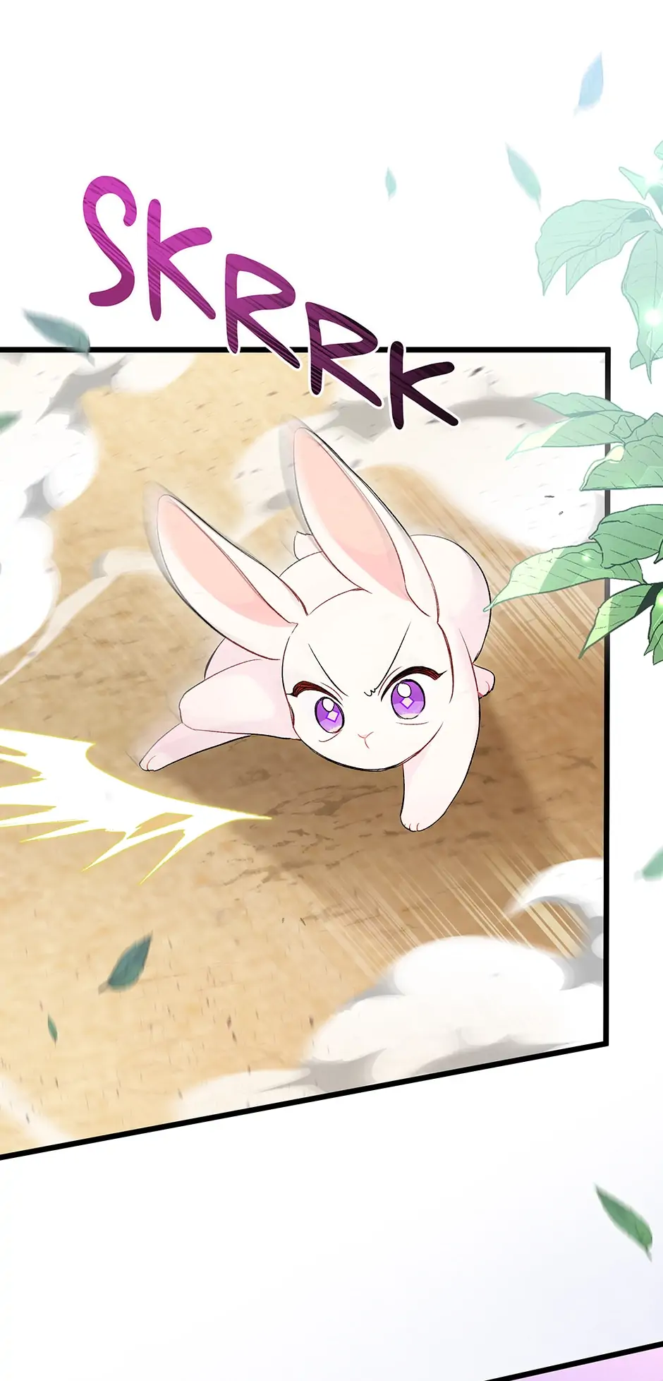 A Symbiotic Relationship Between A Rabbit And A Black Panther - Chapter 82 Page 77