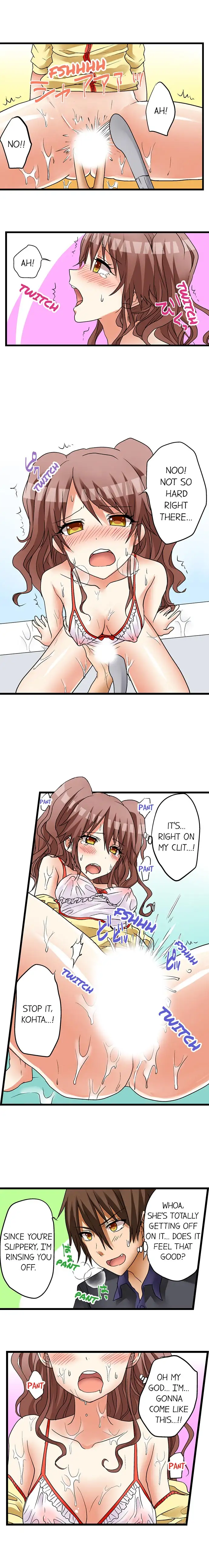 My First Time is with… My Little Sister!? - Chapter 11 Page 5