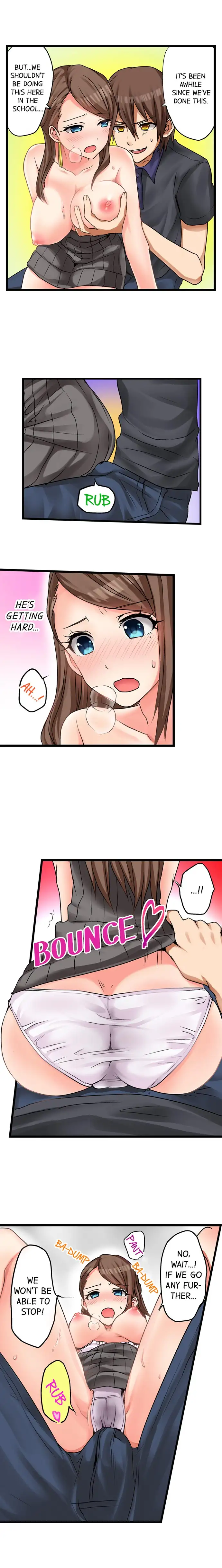 My First Time is with… My Little Sister!? - Chapter 16 Page 6
