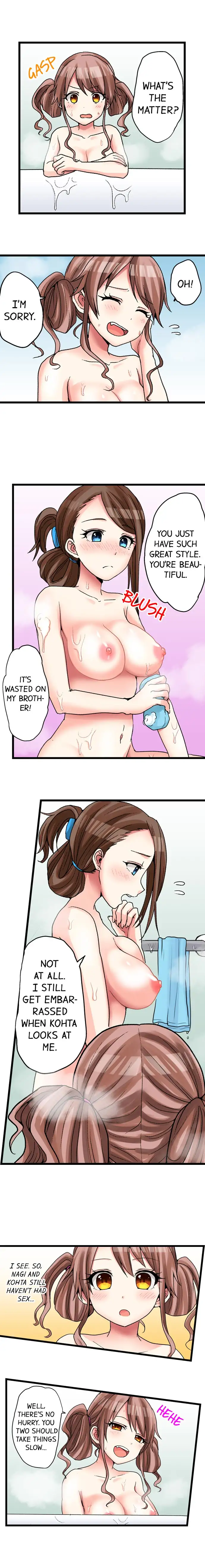 My First Time is with… My Little Sister!? - Chapter 19 Page 3