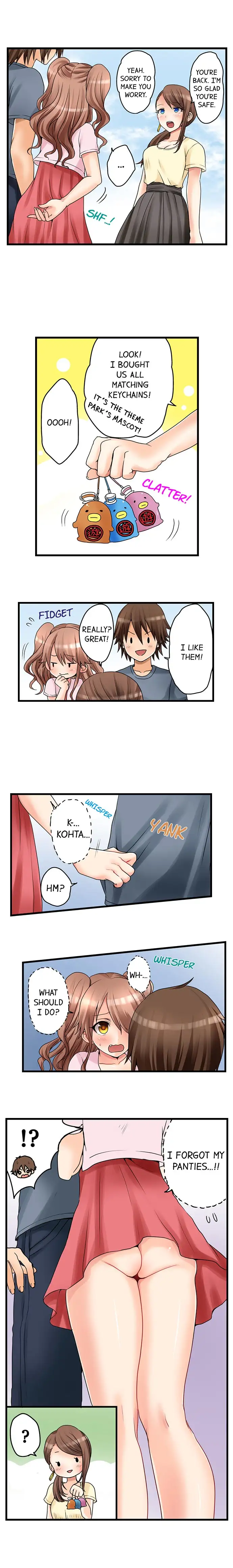 My First Time is with… My Little Sister!? - Chapter 25 Page 9