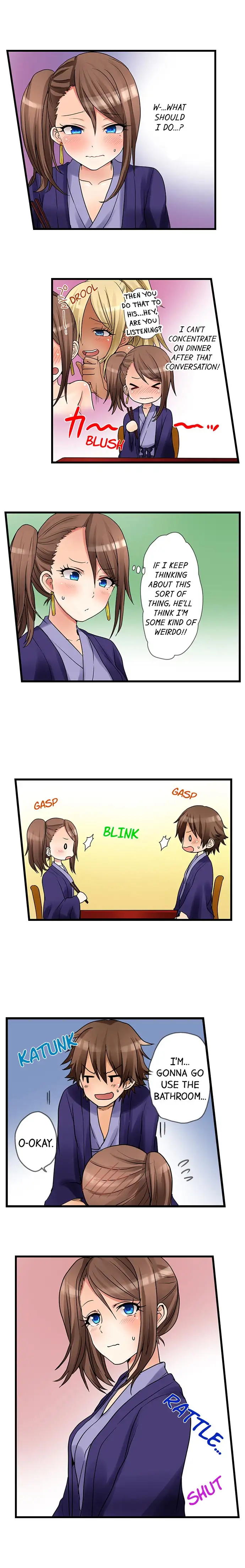 My First Time is with… My Little Sister!? - Chapter 27 Page 3